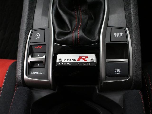 シビック タイプR トリプルマフラー Bremboキャリパー 大型リアスポイラー メモリーナビ バックカメラ ドラレコ ETC LEDヘッドライト 純正20インチアルミ スマートキー クルーズコントロール 禁煙車(15枚目)