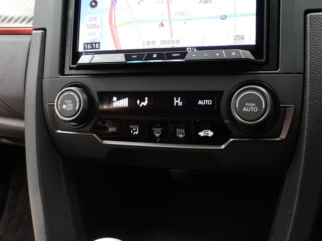 シビック タイプR トリプルマフラー Bremboキャリパー 大型リアスポイラー メモリーナビ バックカメラ ドラレコ ETC LEDヘッドライト 純正20インチアルミ スマートキー クルーズコントロール 禁煙車(16枚目)