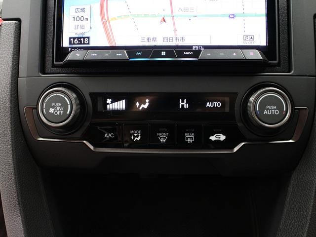 シビック タイプR トリプルマフラー Bremboキャリパー 大型リアスポイラー メモリーナビ バックカメラ ドラレコ ETC LEDヘッドライト 純正20インチアルミ スマートキー クルーズコントロール 禁煙車(52枚目)