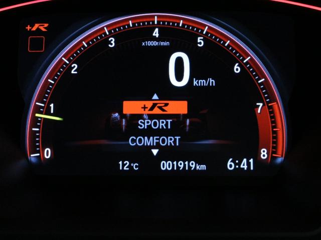 シビック タイプR トリプルマフラー Bremboキャリパー 大型リアスポイラー メモリーナビ バックカメラ ドラレコ ETC LEDヘッドライト 純正20インチアルミ スマートキー クルーズコントロール 禁煙車(72枚目)