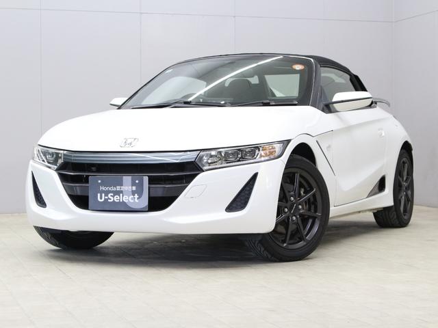 S660 α 無限リアウィング モデューロ15インチアルミ HKSマフラー 6速マニュアル センターディスプレイ クルーズコントロール バックカメラ LEDヘッドライト スポーツペダル スマートキー ETC 禁煙車(16枚目)