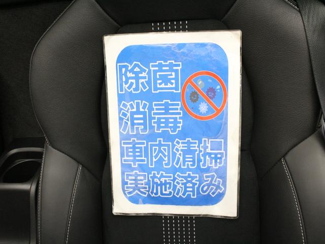 S660 α 無限リアウィング モデューロ15インチアルミ HKSマフラー 6速マニュアル センターディスプレイ クルーズコントロール バックカメラ LEDヘッドライト スポーツペダル スマートキー ETC 禁煙車(37枚目)