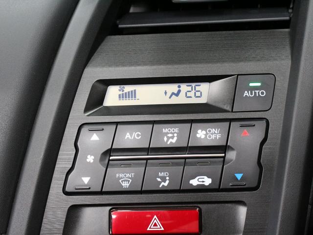 S660 α 無限リアウィング モデューロ15インチアルミ HKSマフラー 6速マニュアル センターディスプレイ クルーズコントロール バックカメラ LEDヘッドライト スポーツペダル スマートキー ETC 禁煙車(43枚目)