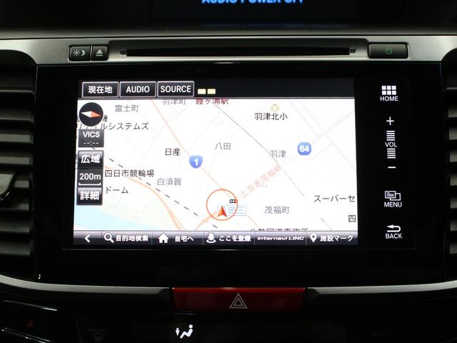 アコードハイブリッド EX サンルーフ 黒革シート 純正メモリーナビ バックカメラ ETC シートヒーター パワーシート 電動リヤサンシェード 電子制御パーキング ブレーキホールド LEDヘッドライト 純正18インチアルミ(6枚目)