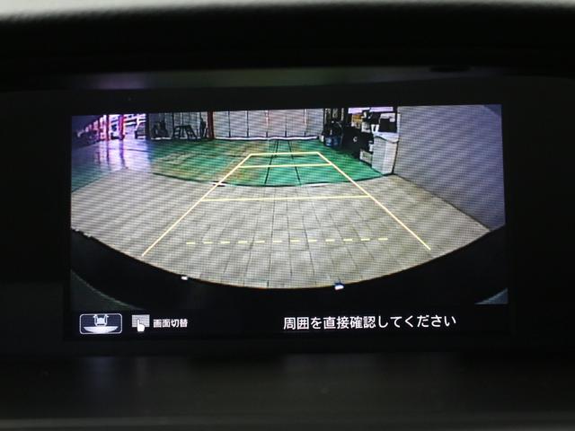 アコードハイブリッド EX サンルーフ 黒革シート 純正メモリーナビ バックカメラ ETC シートヒーター パワーシート 電動リヤサンシェード 電子制御パーキング ブレーキホールド LEDヘッドライト 純正18インチアルミ(7枚目)