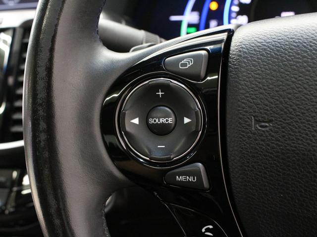 アコードハイブリッド EX サンルーフ 黒革シート 純正メモリーナビ バックカメラ ETC シートヒーター パワーシート 電動リヤサンシェード 電子制御パーキング ブレーキホールド LEDヘッドライト 純正18インチアルミ(13枚目)