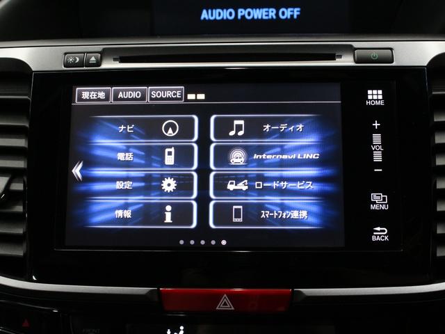 アコードハイブリッド EX サンルーフ 黒革シート 純正メモリーナビ バックカメラ ETC シートヒーター パワーシート 電動リヤサンシェード 電子制御パーキング ブレーキホールド LEDヘッドライト 純正18インチアルミ(41枚目)