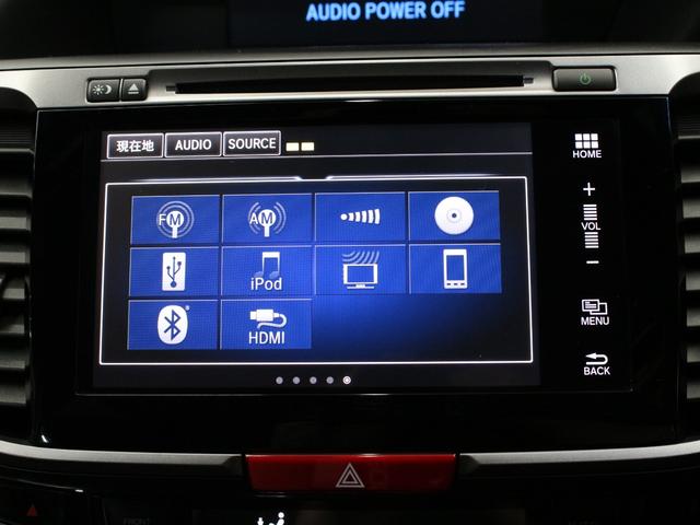 アコードハイブリッド EX サンルーフ 黒革シート 純正メモリーナビ バックカメラ ETC シートヒーター パワーシート 電動リヤサンシェード 電子制御パーキング ブレーキホールド LEDヘッドライト 純正18インチアルミ(42枚目)