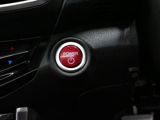 アコードハイブリッド EX サンルーフ 黒革シート 純正メモリーナビ バックカメラ ETC シートヒーター パワーシート 電動リヤサンシェード 電子制御パーキング ブレーキホールド LEDヘッドライト 純正18インチアルミ(51枚目)