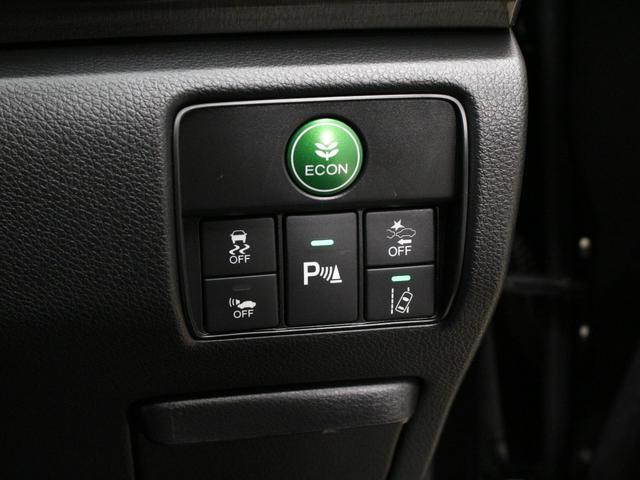 アコードハイブリッド EX サンルーフ 黒革シート 純正メモリーナビ バックカメラ ETC シートヒーター パワーシート 電動リヤサンシェード 電子制御パーキング ブレーキホールド LEDヘッドライト 純正18インチアルミ(52枚目)