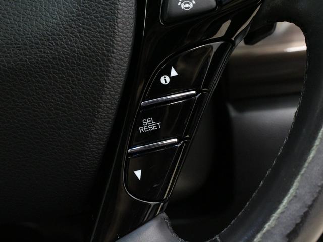 アコードハイブリッド EX サンルーフ 黒革シート 純正メモリーナビ バックカメラ ETC シートヒーター パワーシート 電動リヤサンシェード 電子制御パーキング ブレーキホールド LEDヘッドライト 純正18インチアルミ(54枚目)