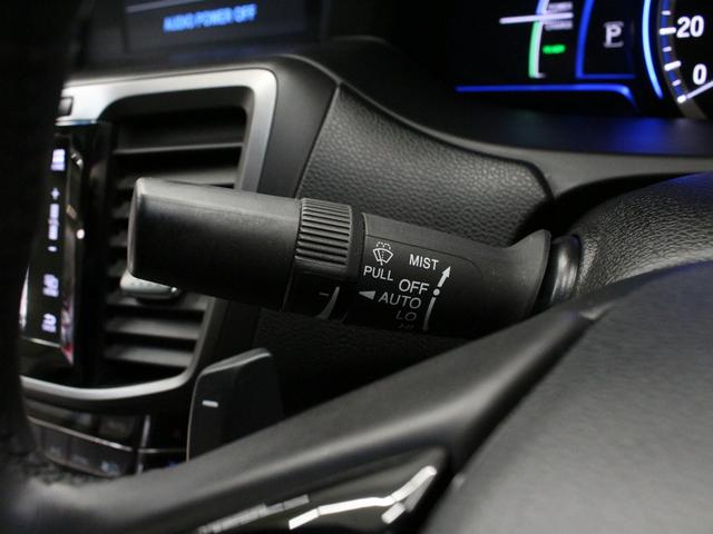 アコードハイブリッド EX サンルーフ 黒革シート 純正メモリーナビ バックカメラ ETC シートヒーター パワーシート 電動リヤサンシェード 電子制御パーキング ブレーキホールド LEDヘッドライト 純正18インチアルミ(55枚目)