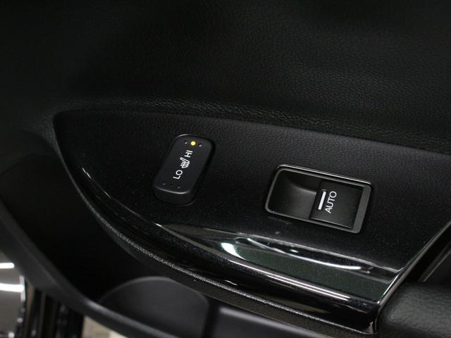 アコードハイブリッド EX サンルーフ 黒革シート 純正メモリーナビ バックカメラ ETC シートヒーター パワーシート 電動リヤサンシェード 電子制御パーキング ブレーキホールド LEDヘッドライト 純正18インチアルミ(61枚目)