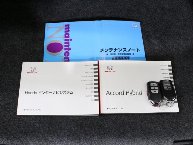 アコードハイブリッド EX サンルーフ 黒革シート 純正メモリーナビ バックカメラ ETC シートヒーター パワーシート 電動リヤサンシェード 電子制御パーキング ブレーキホールド LEDヘッドライト 純正18インチアルミ(68枚目)