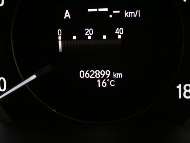 アコードハイブリッド EX サンルーフ 黒革シート 純正メモリーナビ バックカメラ ETC シートヒーター パワーシート 電動リヤサンシェード 電子制御パーキング ブレーキホールド LEDヘッドライト 純正18インチアルミ(70枚目)