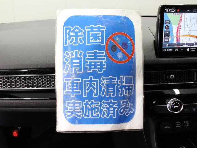 シビック e:HEV 純正9型コネクトナビ BOSEプレミアムサウンド ドライブレコーダー ETC シートヒーター パワーシート スマートキー LEDヘッドライト 純正18インチアルミ ホンダセンシング 禁煙車(33枚目)