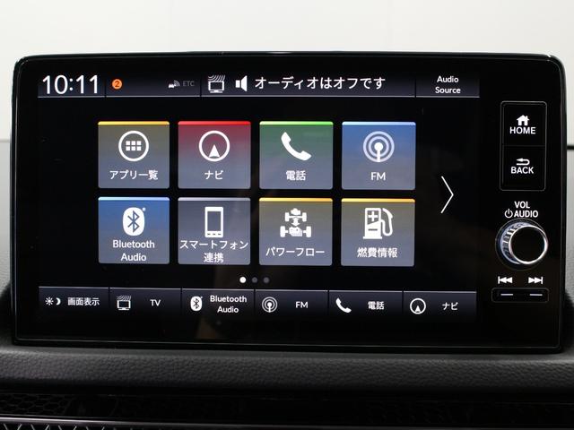 シビック e:HEV 純正9型コネクトナビ BOSEプレミアムサウンド ドライブレコーダー ETC シートヒーター パワーシート スマートキー LEDヘッドライト 純正18インチアルミ ホンダセンシング 禁煙車(50枚目)