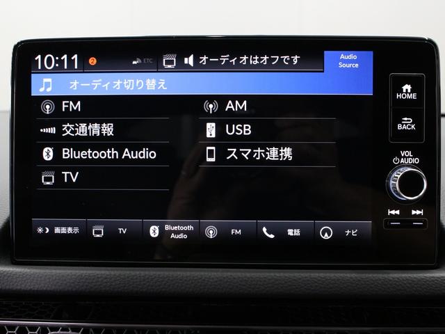 シビック e:HEV 純正9型コネクトナビ BOSEプレミアムサウンド ドライブレコーダー ETC シートヒーター パワーシート スマートキー LEDヘッドライト 純正18インチアルミ ホンダセンシング 禁煙車(53枚目)