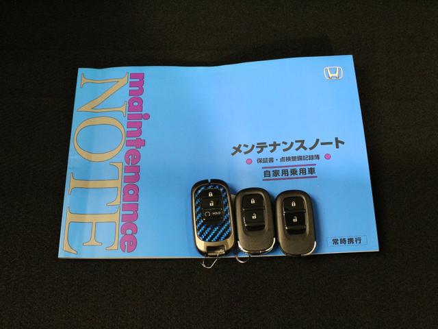 シビック e:HEV 純正9型コネクトナビ BOSEプレミアムサウンド ドライブレコーダー ETC シートヒーター パワーシート スマートキー LEDヘッドライト 純正18インチアルミ ホンダセンシング 禁煙車(71枚目)