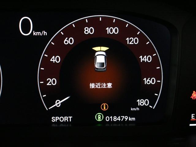 シビック e:HEV 純正9型コネクトナビ BOSEプレミアムサウンド ドライブレコーダー ETC シートヒーター パワーシート スマートキー LEDヘッドライト 純正18インチアルミ ホンダセンシング 禁煙車(75枚目)