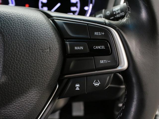 インサイト EX 純正メモリーナビ バックカメラ 前後ドラレコ ETC シートヒーター パワーシート ブラインドスポットインフォメーション LEDヘッドライト 電子制御パーキング 純正17インチアルミ 禁煙車(14枚目)