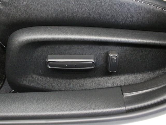 インサイト EX 純正メモリーナビ バックカメラ 前後ドラレコ ETC シートヒーター パワーシート ブラインドスポットインフォメーション LEDヘッドライト 電子制御パーキング 純正17インチアルミ 禁煙車(16枚目)