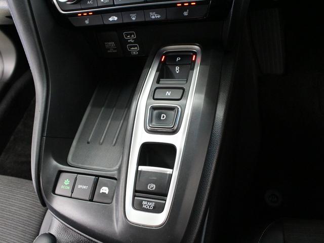 インサイト EX 純正メモリーナビ バックカメラ 前後ドラレコ ETC シートヒーター パワーシート ブラインドスポットインフォメーション LEDヘッドライト 電子制御パーキング 純正17インチアルミ 禁煙車(17枚目)