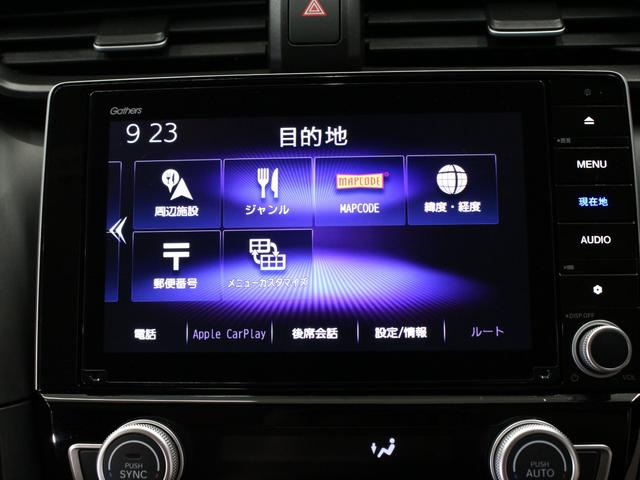 インサイト EX 純正メモリーナビ バックカメラ 前後ドラレコ ETC シートヒーター パワーシート ブラインドスポットインフォメーション LEDヘッドライト 電子制御パーキング 純正17インチアルミ 禁煙車(37枚目)