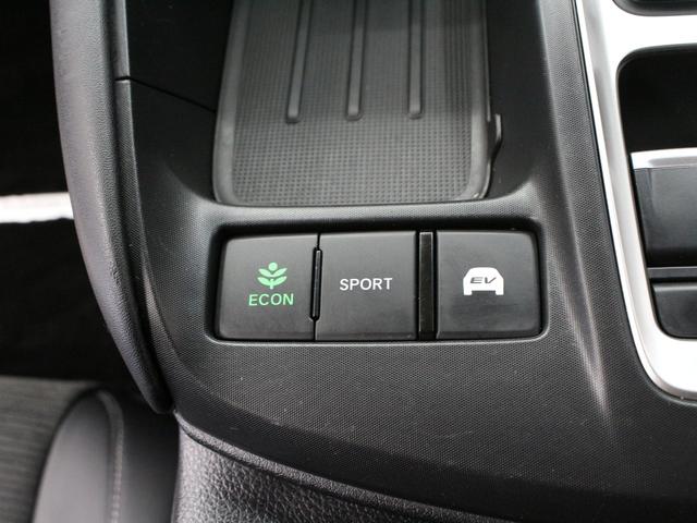 インサイト EX 純正メモリーナビ バックカメラ 前後ドラレコ ETC シートヒーター パワーシート ブラインドスポットインフォメーション LEDヘッドライト 電子制御パーキング 純正17インチアルミ 禁煙車(39枚目)