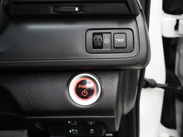 インサイト EX 純正メモリーナビ バックカメラ 前後ドラレコ ETC シートヒーター パワーシート ブラインドスポットインフォメーション LEDヘッドライト 電子制御パーキング 純正17インチアルミ 禁煙車(41枚目)