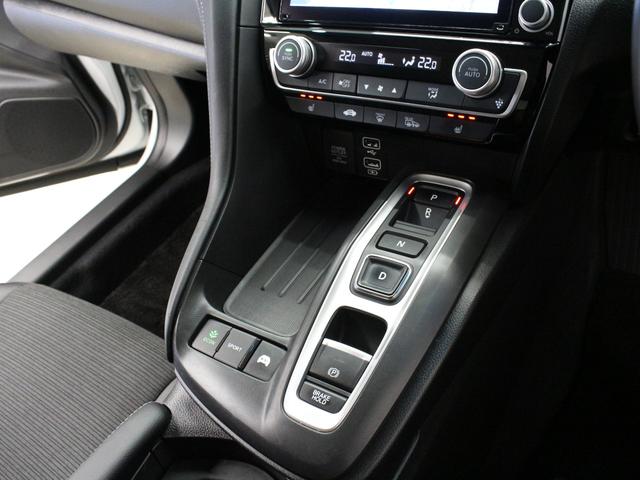 インサイト EX 純正メモリーナビ バックカメラ 前後ドラレコ ETC シートヒーター パワーシート ブラインドスポットインフォメーション LEDヘッドライト 電子制御パーキング 純正17インチアルミ 禁煙車(42枚目)