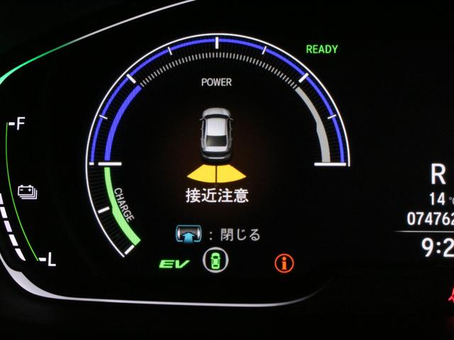 インサイト EX 純正メモリーナビ バックカメラ 前後ドラレコ ETC シートヒーター パワーシート ブラインドスポットインフォメーション LEDヘッドライト 電子制御パーキング 純正17インチアルミ 禁煙車(57枚目)