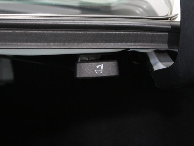 インサイト EX 純正メモリーナビ バックカメラ 前後ドラレコ ETC シートヒーター パワーシート ブラインドスポットインフォメーション LEDヘッドライト 電子制御パーキング 純正17インチアルミ 禁煙車(71枚目)