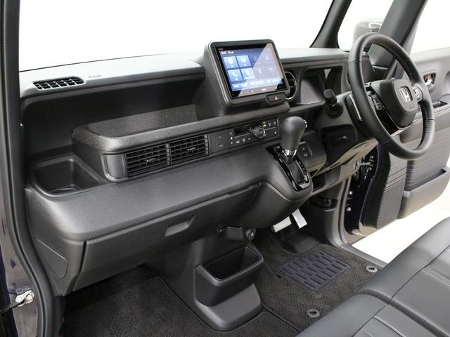 Ｎ－ＢＯＸカスタム ターボコーディネートスタイル　弊社試乗車　ターボ　純正８型ディスプレイオーディオ　バックカメラ　両側パワースライドドア　シートヒーター　電子制御パーキングブレーキ　ブレーキホールド　ＬＥＤヘッドライト　純正１５インチアルミ　禁煙（32枚目）