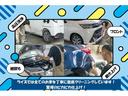 ハイブリッドＺスタイルエディション　特別仕様車／衝突軽減ブレーキ／ナビ／フルセグ／ＢＴ再生／バックカメラ／ハーフレザーシート／シートヒーター／ＬＥＤヘッドライト／フォグ／革ハンドル／クルーズコントロール／ステアスイッチ／純正１６アルミ(7枚目)