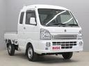 SUZUKI SUPER CARRY