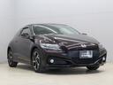 HONDA CR-Z