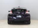 HONDA CR-Z