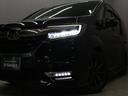 HONDA STEPWAGON