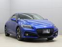 HONDA CR-Z