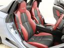 HondaCars三重東U-Select南四日市のお車を閲覧頂き、有難う御座います。詳細見積り、車両状態確認、追加画像をご希望の場合はお電話059-346-3900でお気軽にお問い合わせ下さい。