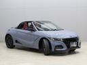 HondaCars三重東U-Select南四日市のお車を閲覧頂き、有難う御座います。詳細見積り、車両状態確認、追加画像をご希望の場合はお電話059-346-3900でお気軽にお問い合わせ下さい。