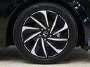 HondaCars三重東U-Select南四日市のお車を閲覧頂き、有難う御座います。詳細見積り、車両状態確認、追加画像をご希望の場合はお電話059-346-3900でお気軽にお問い合わせ下さい。