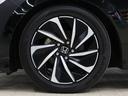 HondaCars三重東U-Select南四日市のお車を閲覧頂き、有難う御座います。詳細見積り、車両状態確認、追加画像をご希望の場合はお電話059-346-3900でお気軽にお問い合わせ下さい。