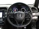 HondaCars三重東U-Select南四日市のお車を閲覧頂き、有難う御座います。詳細見積り、車両状態確認、追加画像をご希望の場合はお電話059-346-3900でお気軽にお問い合わせ下さい。