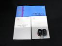 HondaCars三重東U-Select南四日市のお車を閲覧頂き、有難う御座います。詳細見積り、車両状態確認、追加画像をご希望の場合はお電話059-346-3900でお気軽にお問い合わせ下さい。