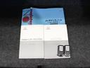 HondaCars三重東U-Select南四日市のお車を閲覧頂き、有難う御座います。詳細見積り、車両状態確認、追加画像をご希望の場合はお電話059-346-3900でお気軽にお問い合わせ下さい。