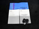 HondaCars三重東U-Select南四日市のお車を閲覧頂き、有難う御座います。詳細見積り、車両状態確認、追加画像をご希望の場合はお電話059-346-3900でお気軽にお問い合わせ下さい。