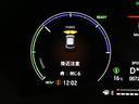 ｅ：ＨＥＶＸ・ＨｕＮＴパッケージ　弊社試乗車　純正コネクトナビ　ルーフレール　ホンダセンシング　ＬＥＤヘッドライト　純正１６インチアルミ　スマートキー　禁煙車　クルーズコントロール　オートエアコン　革巻きステアリング（65枚目）