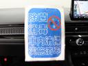 ＨｏｎｄａＣａｒｓ三重東Ｕ－Ｓｅｌｅｃｔ南四日市のお車を閲覧頂き、有難う御座います。詳細見積り、車両状態確認、追加画像をご希望の場合はお電話０５９－３４６－３９００でお気軽にお問い合わせ下さい。